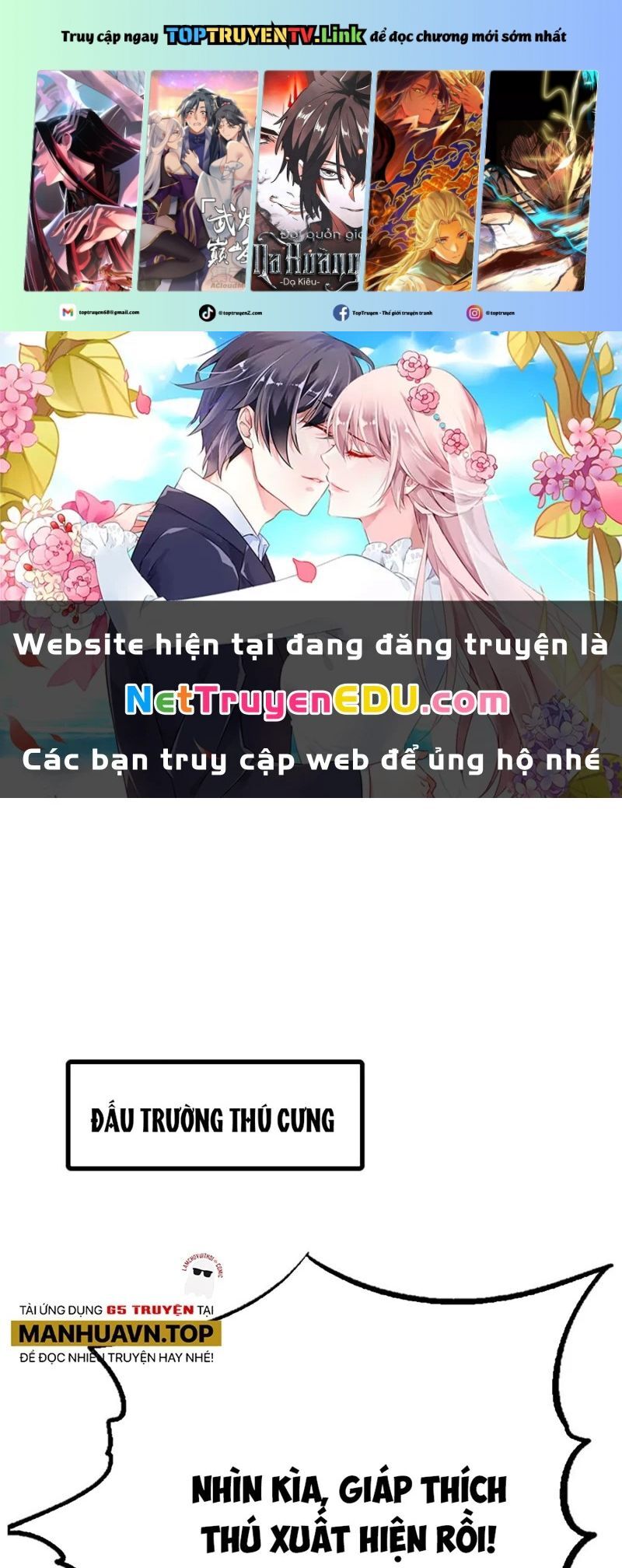 Siêu Cấp Thần Cơ Nhân Chap 332 - Next Chap 333