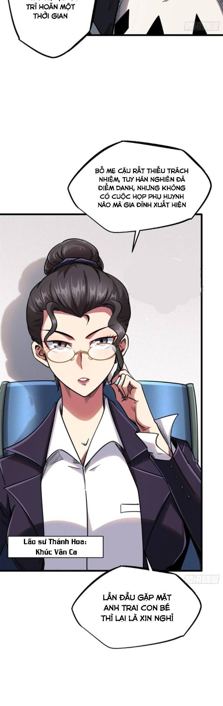 Siêu Cấp Thần Cơ Nhân Chap 34 - Next Chap 35