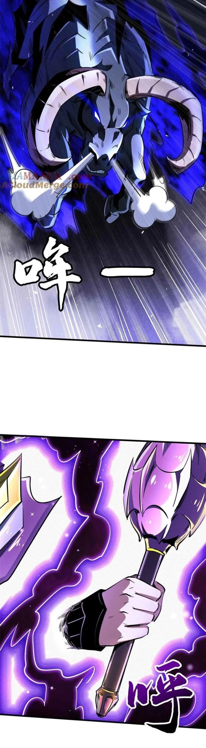 Siêu Cấp Thần Cơ Nhân Chap 345 - Next Chap 346