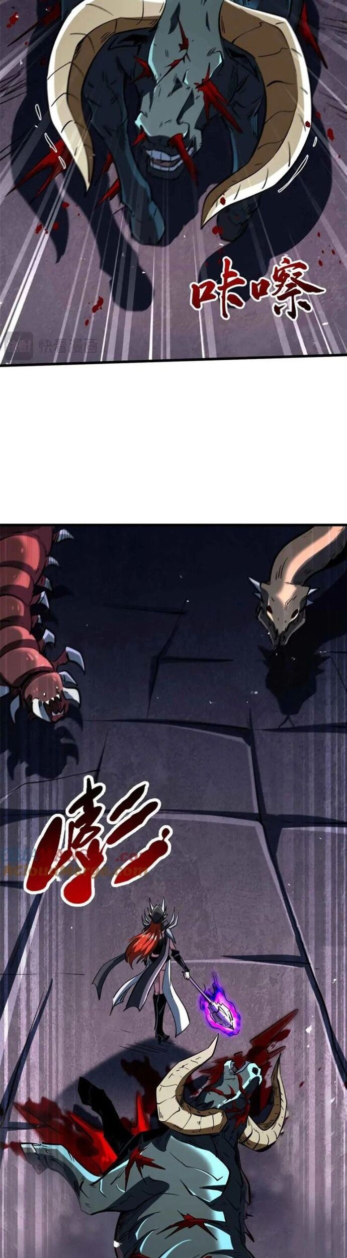 Siêu Cấp Thần Cơ Nhân Chap 345 - Next Chap 346