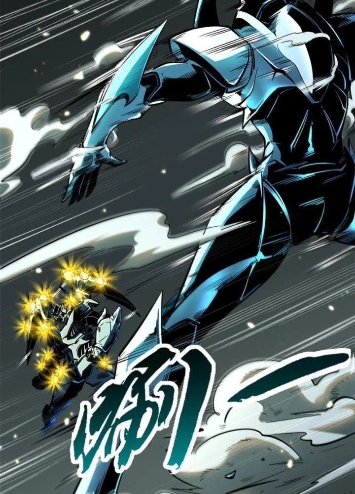 Siêu Cấp Thần Cơ Nhân Chap 350 - Next Chap 351