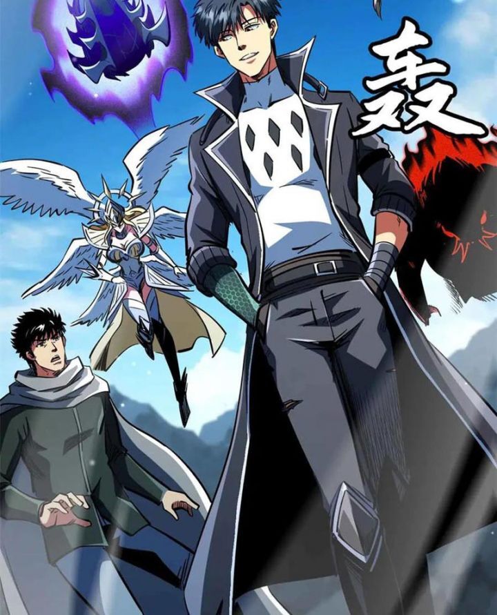 Siêu Cấp Thần Cơ Nhân Chap 351 - Next Chap 352