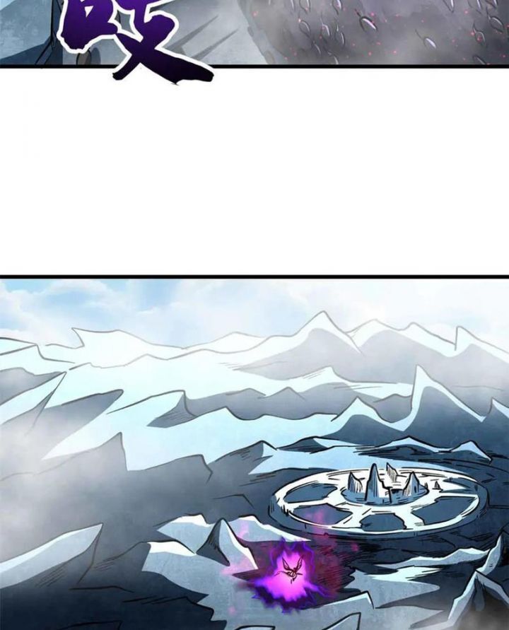 Siêu Cấp Thần Cơ Nhân Chap 351 - Next Chap 352