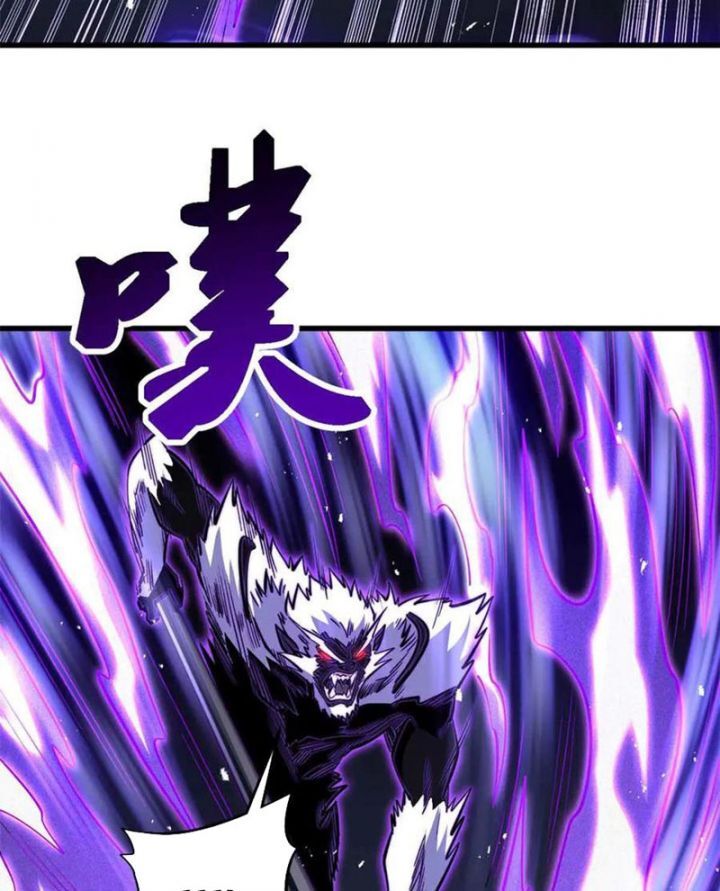 Siêu Cấp Thần Cơ Nhân Chap 351 - Next Chap 352