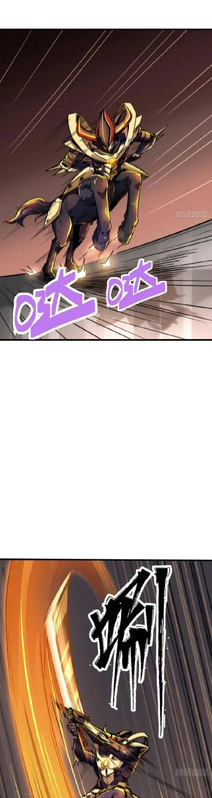 Siêu Cấp Thần Cơ Nhân Chap 36 - Next Chap 37