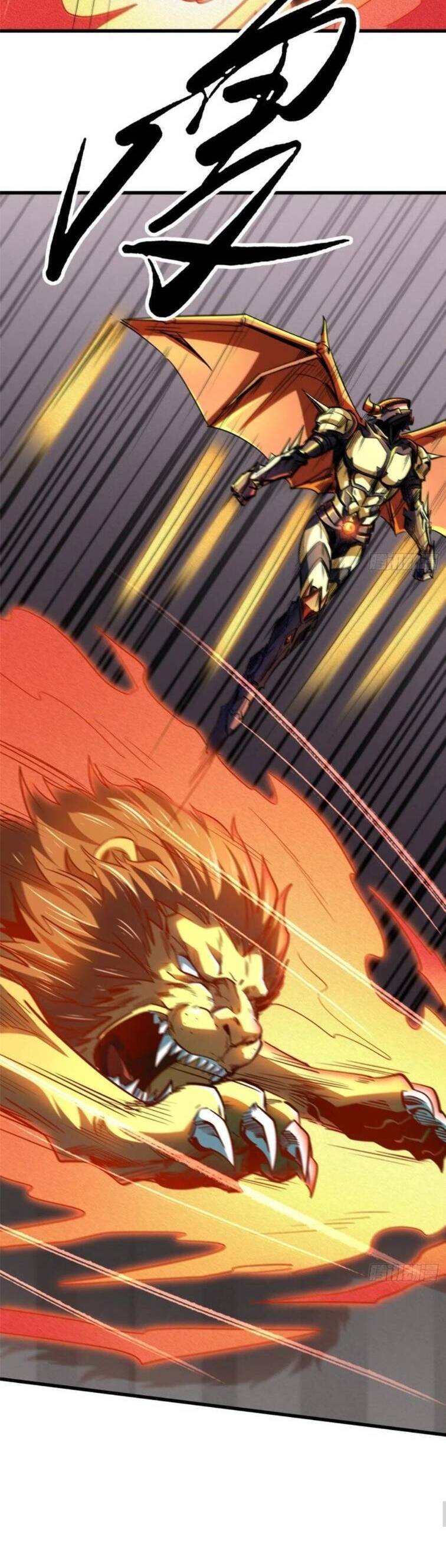 Siêu Cấp Thần Cơ Nhân Chap 39 - Next Chap 40