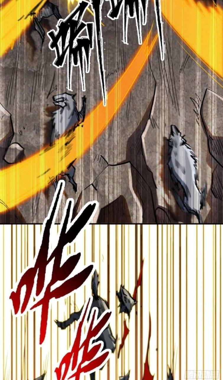Siêu Cấp Thần Cơ Nhân Chap 4 - Next Chap 5