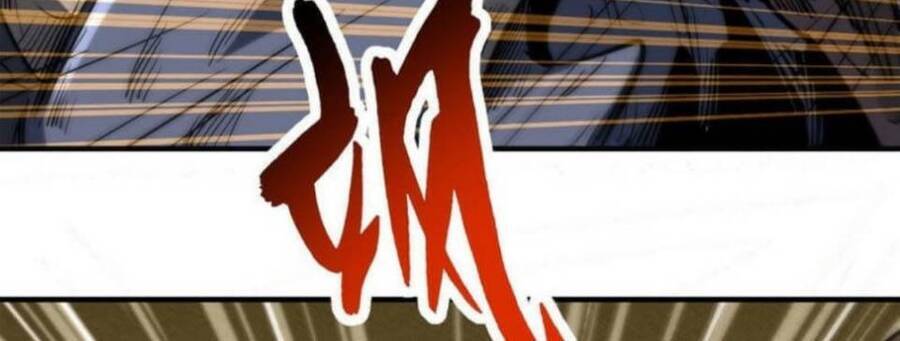 Siêu Cấp Thần Cơ Nhân Chap 4 - Next Chap 5