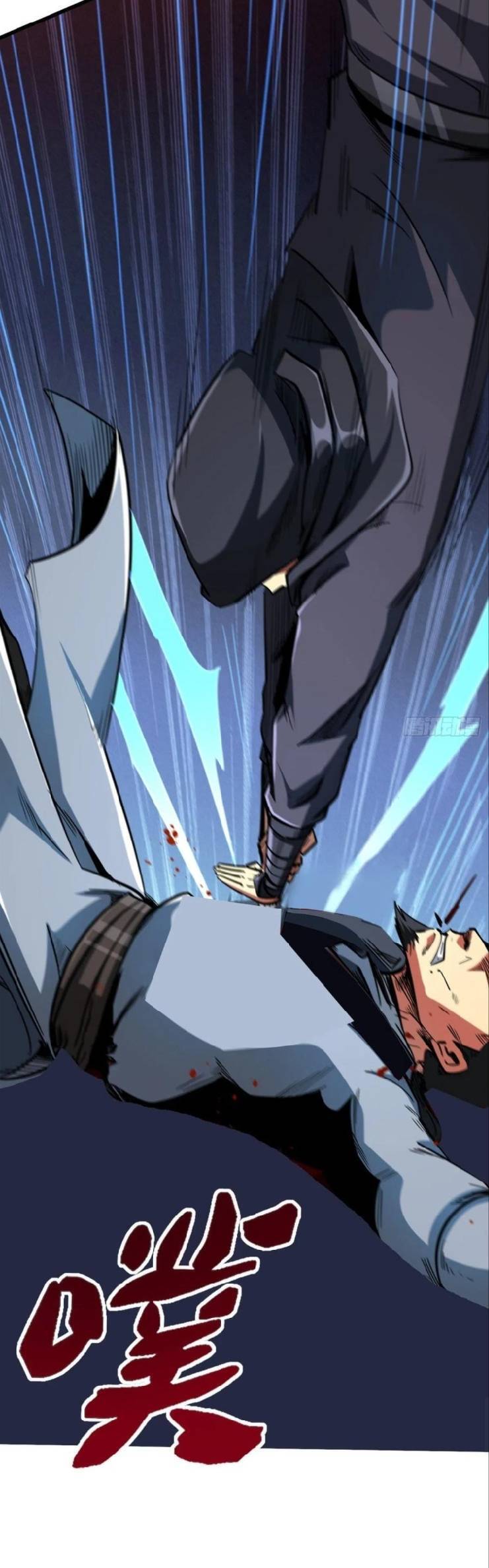 Siêu Cấp Thần Cơ Nhân Chap 43 - Next Chap 44