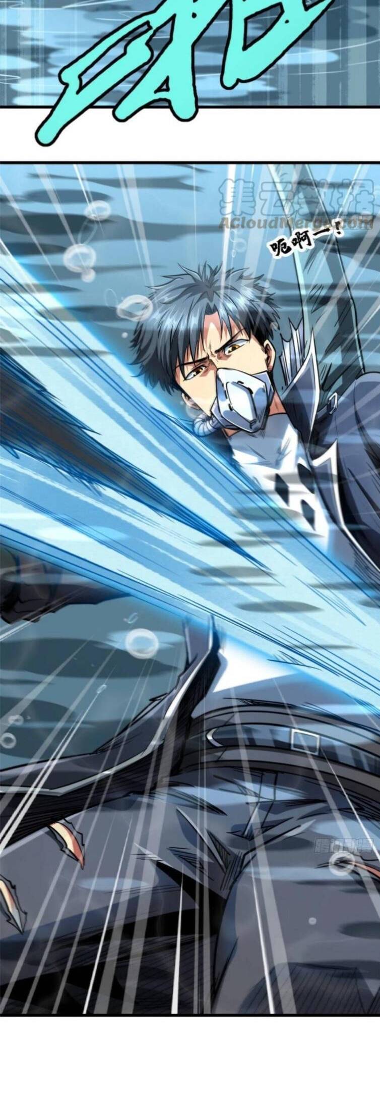 Siêu Cấp Thần Cơ Nhân Chap 45 - Next Chap 46