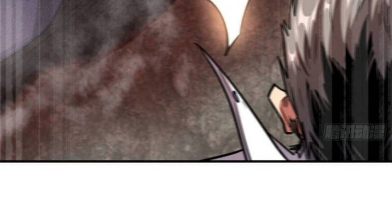 Siêu Cấp Thần Cơ Nhân Chap 5 - Next Chap 6