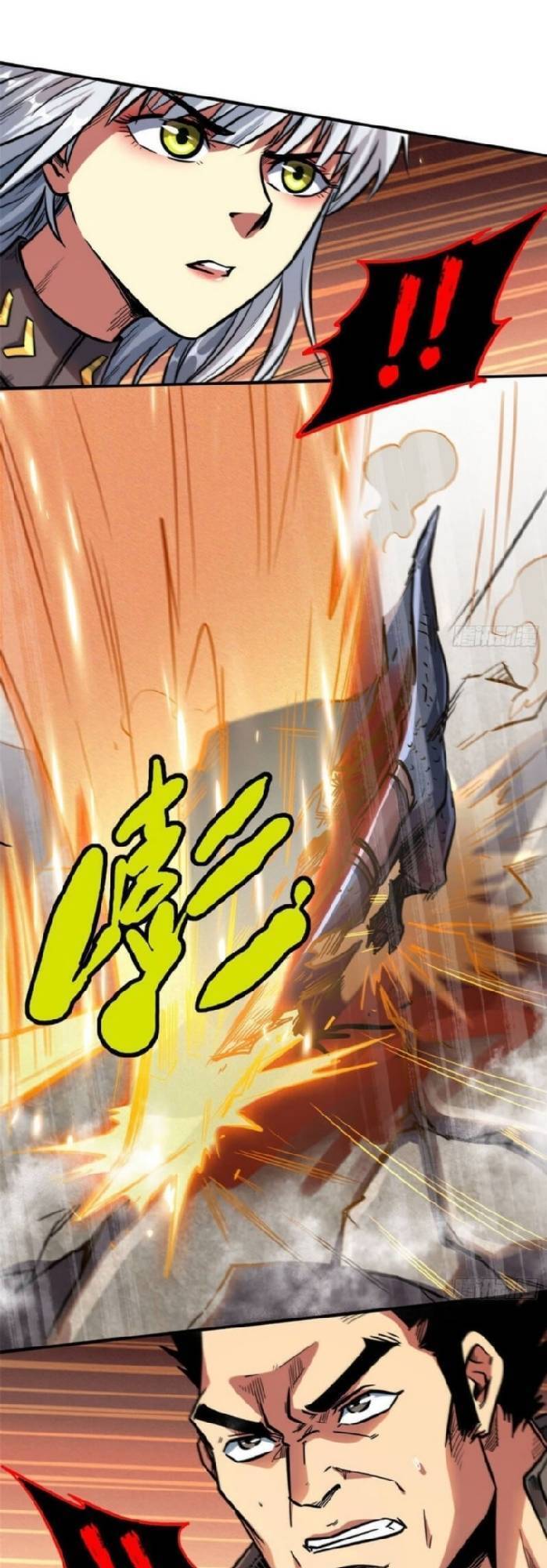 Siêu Cấp Thần Cơ Nhân Chap 5 - Next Chap 6