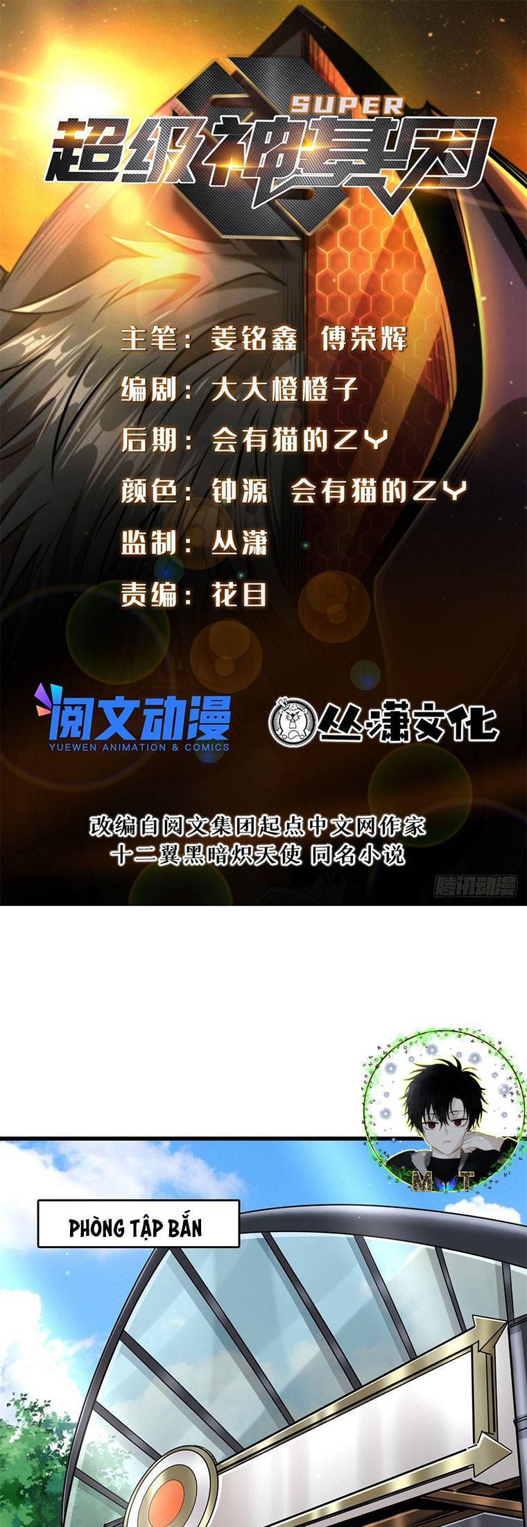 Siêu Cấp Thần Cơ Nhân Chap 52 - Next Chap 53