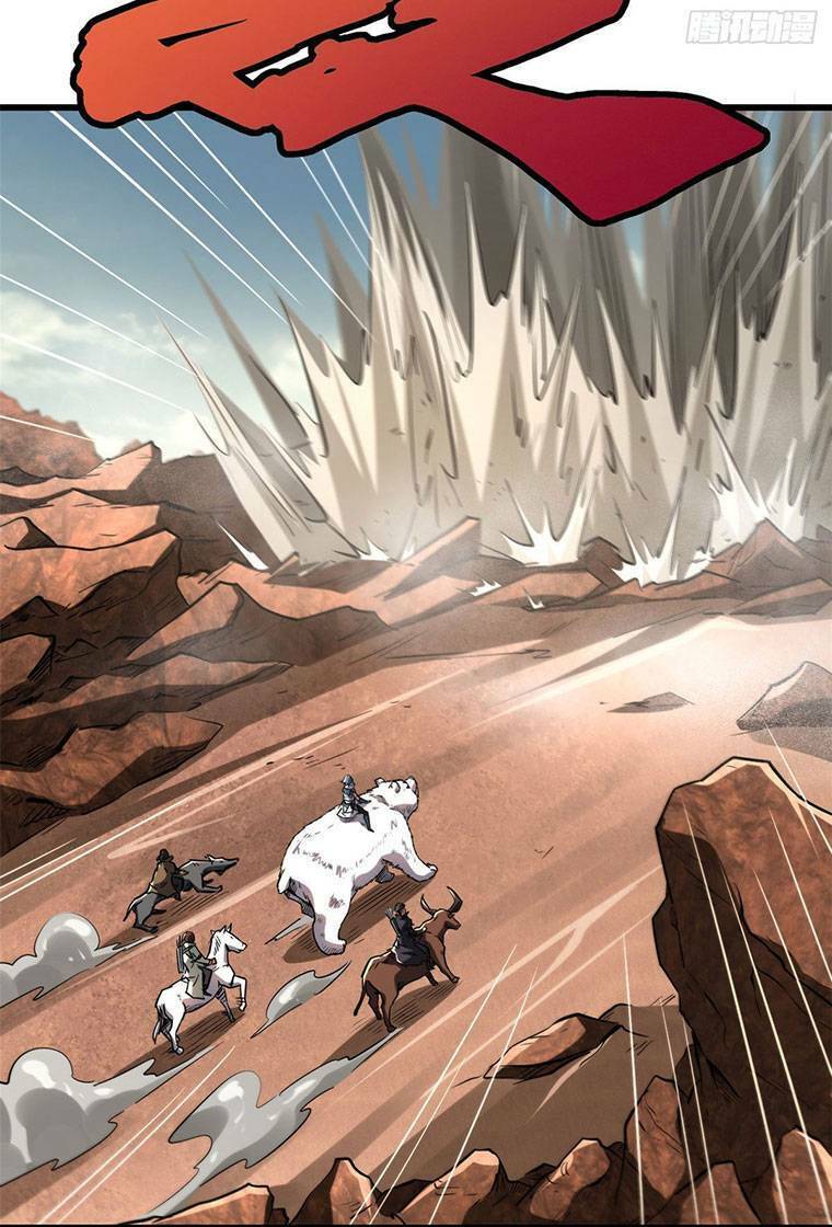 Siêu Cấp Thần Cơ Nhân Chap 55 - Next Chap 56