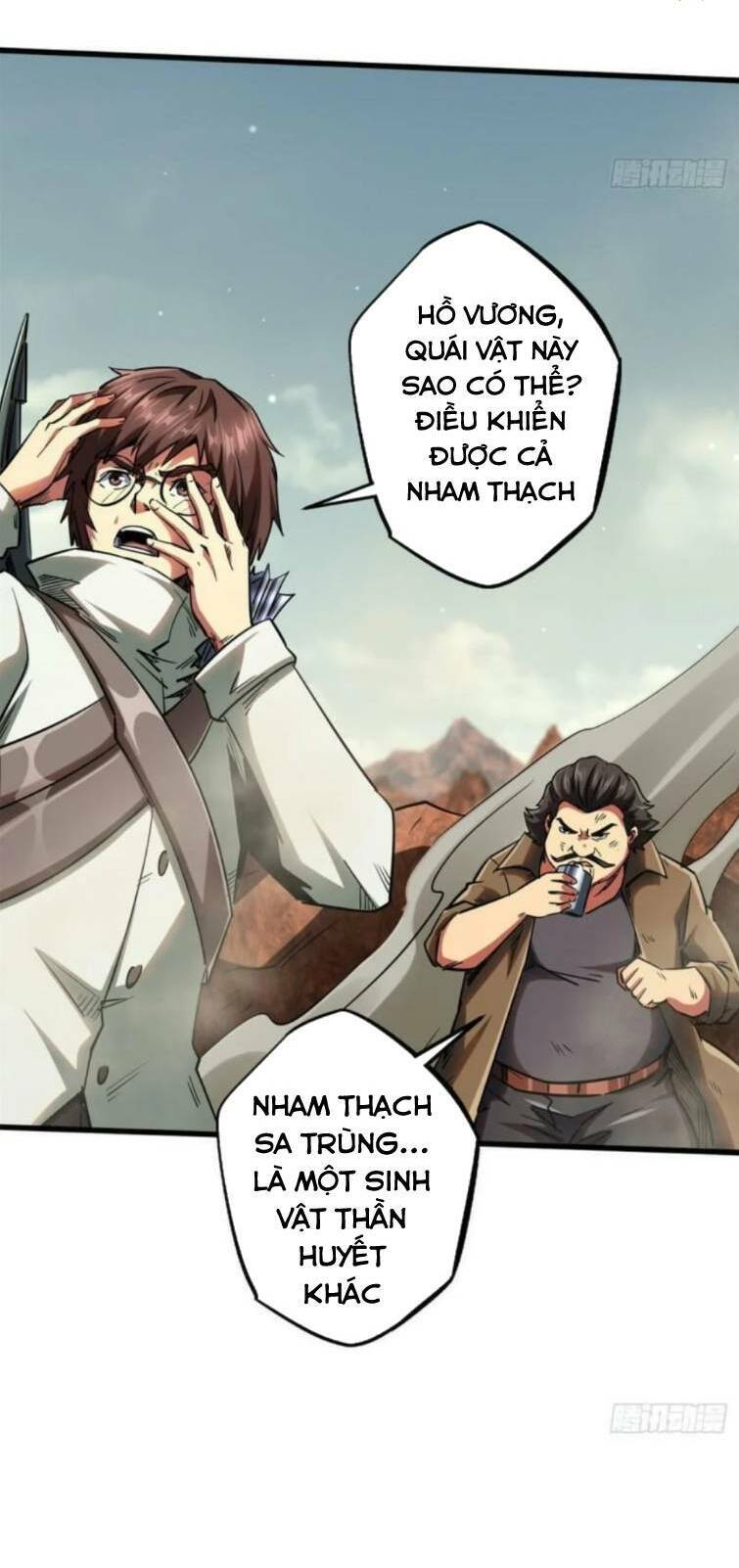 Siêu Cấp Thần Cơ Nhân Chap 56 - Next Chap 57