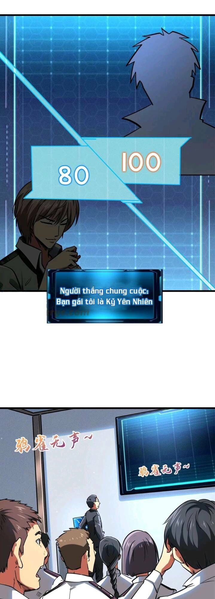 Siêu Cấp Thần Cơ Nhân Chap 58 - Next Chap 59
