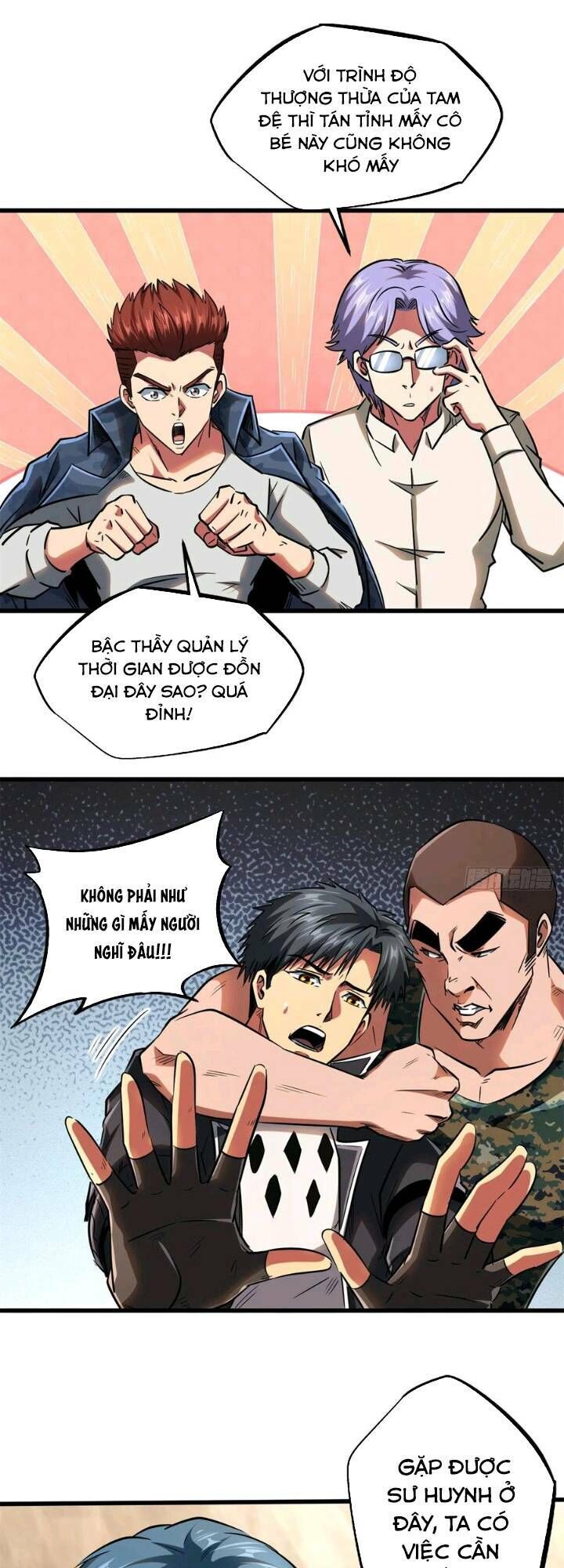 Siêu Cấp Thần Cơ Nhân Chap 58 - Next Chap 59