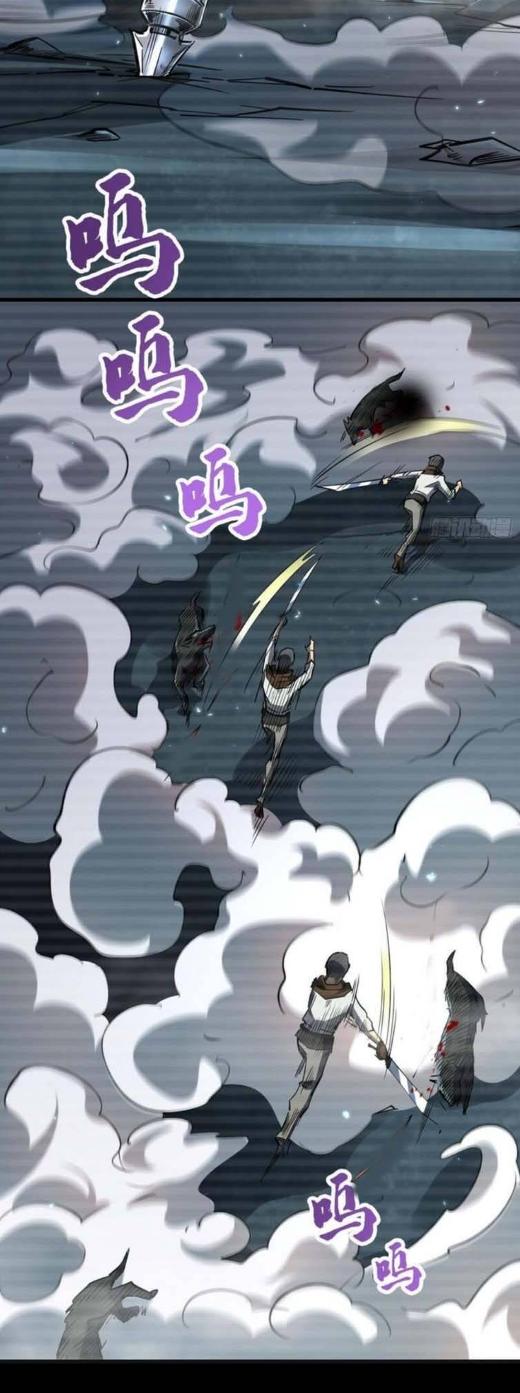 Siêu Cấp Thần Cơ Nhân Chap 6 - Next Chap 7