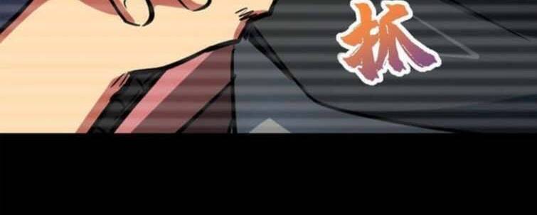 Siêu Cấp Thần Cơ Nhân Chap 6 - Next Chap 7