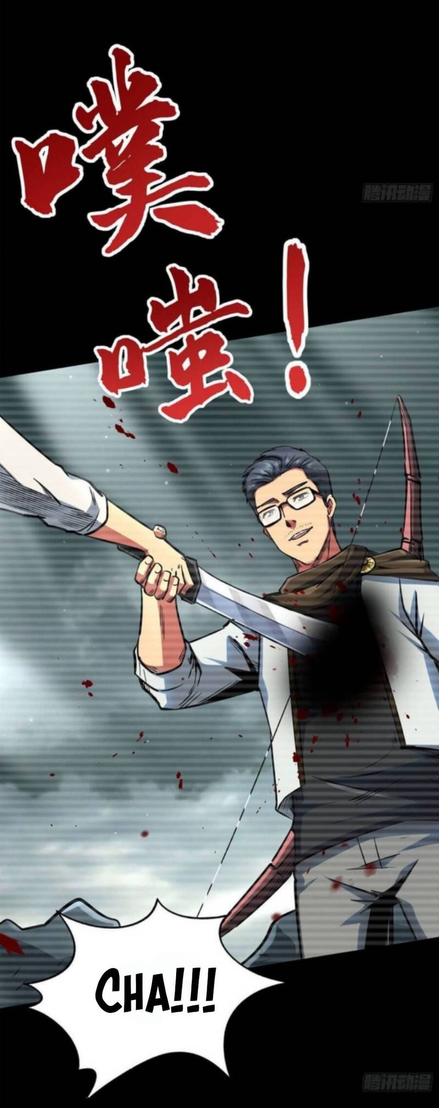 Siêu Cấp Thần Cơ Nhân Chap 6 - Next Chap 7
