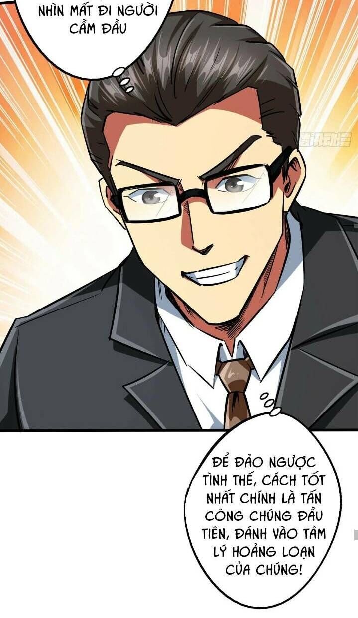 Siêu Cấp Thần Cơ Nhân Chap 65 - Next Chap 66