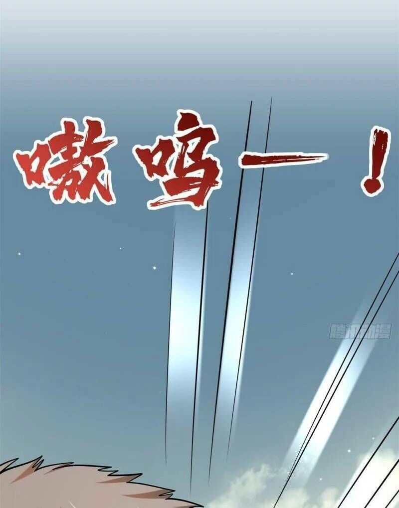 Siêu Cấp Thần Cơ Nhân Chap 67 - Next Chap 68
