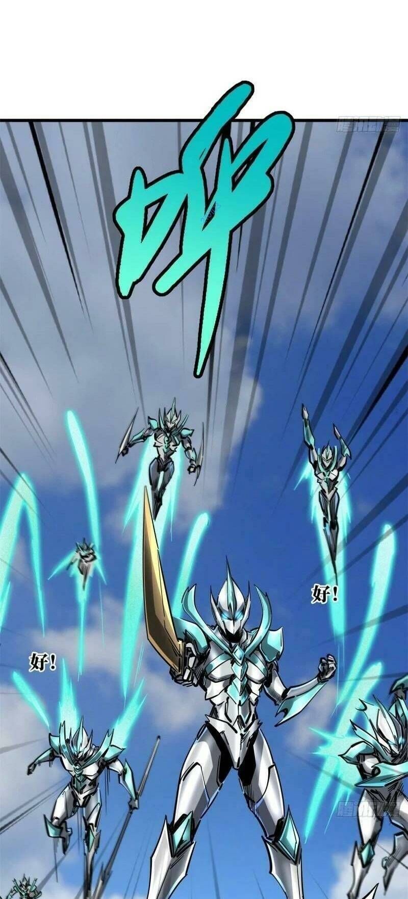 Siêu Cấp Thần Cơ Nhân Chap 71 - Next Chap 72
