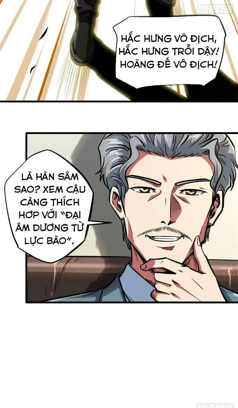 Siêu Cấp Thần Cơ Nhân Chap 80 - Next Chap 81