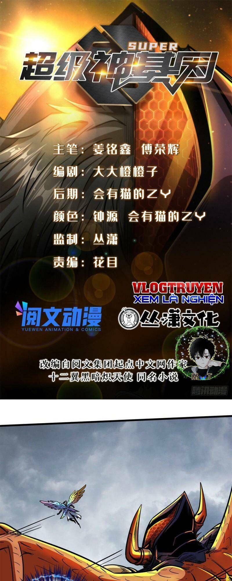 Siêu Cấp Thần Cơ Nhân Chap 81 - Next Chap 82