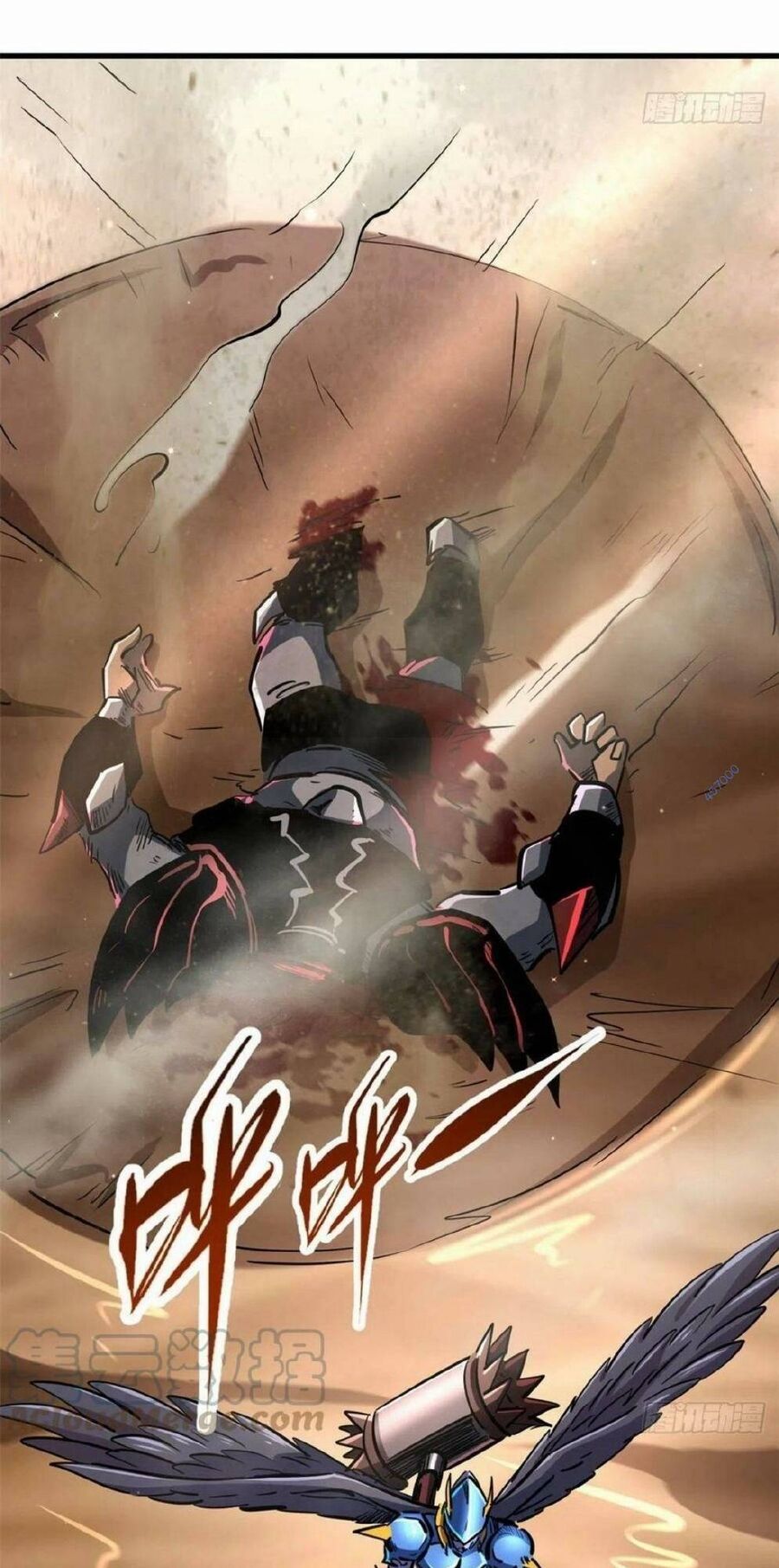 Siêu Cấp Thần Cơ Nhân Chap 88 - Next Chap 89