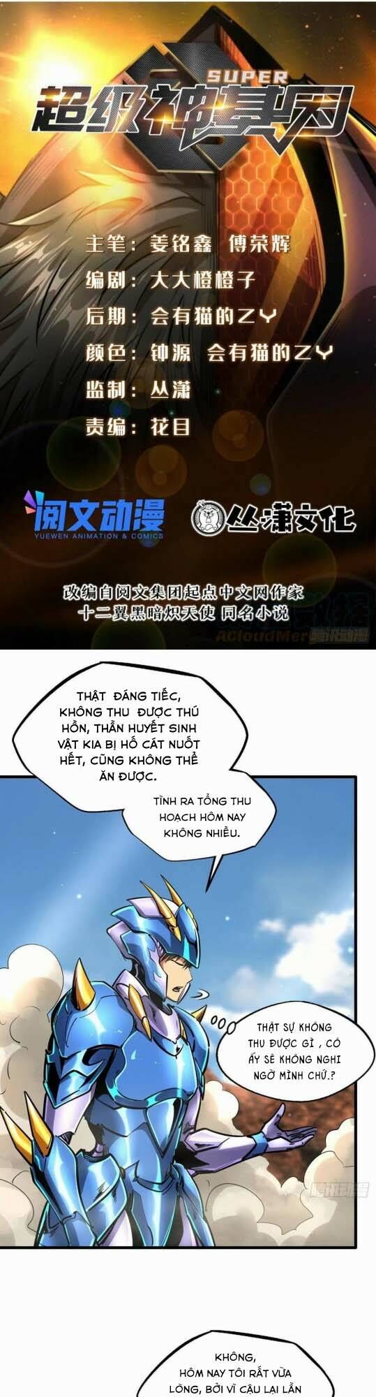 Siêu Cấp Thần Cơ Nhân Chap 89 - Next Chap 90