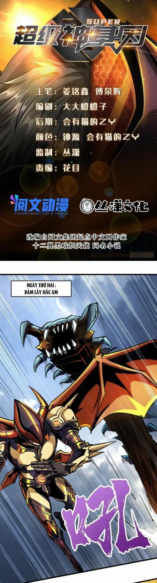 Siêu Cấp Thần Cơ Nhân Chap 91 - Next Chap 92