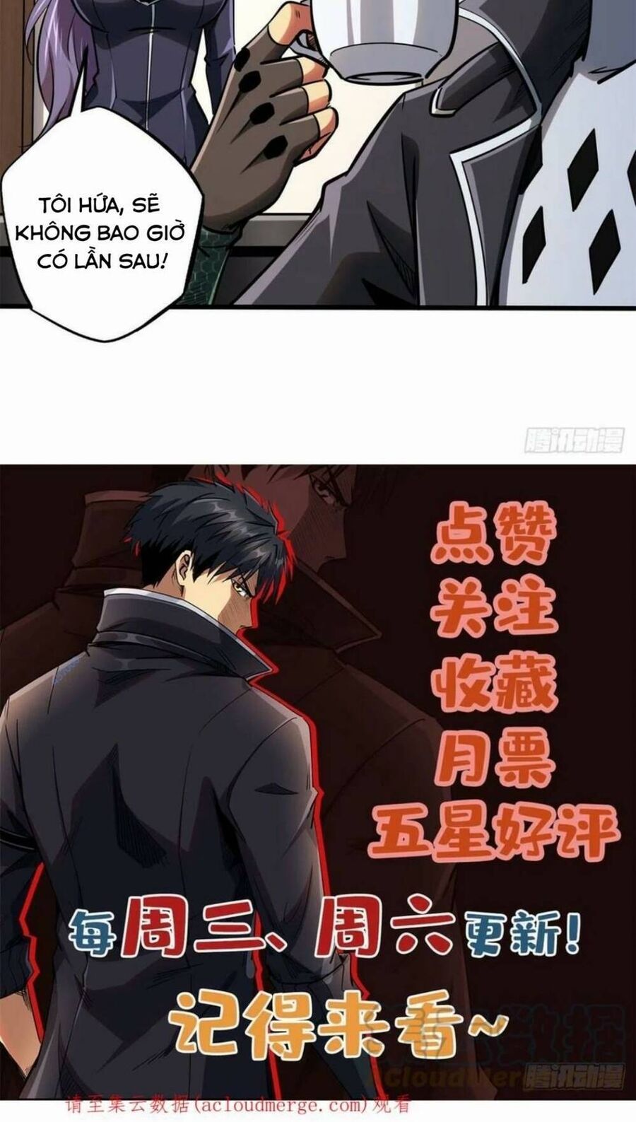 Siêu Cấp Thần Cơ Nhân Chap 93 - Next Chap 94