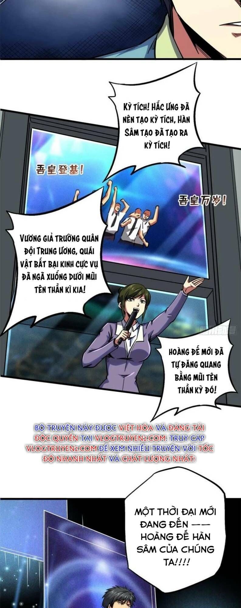 Siêu Cấp Thần Cơ Nhân Chap 99 - Next Chap 100