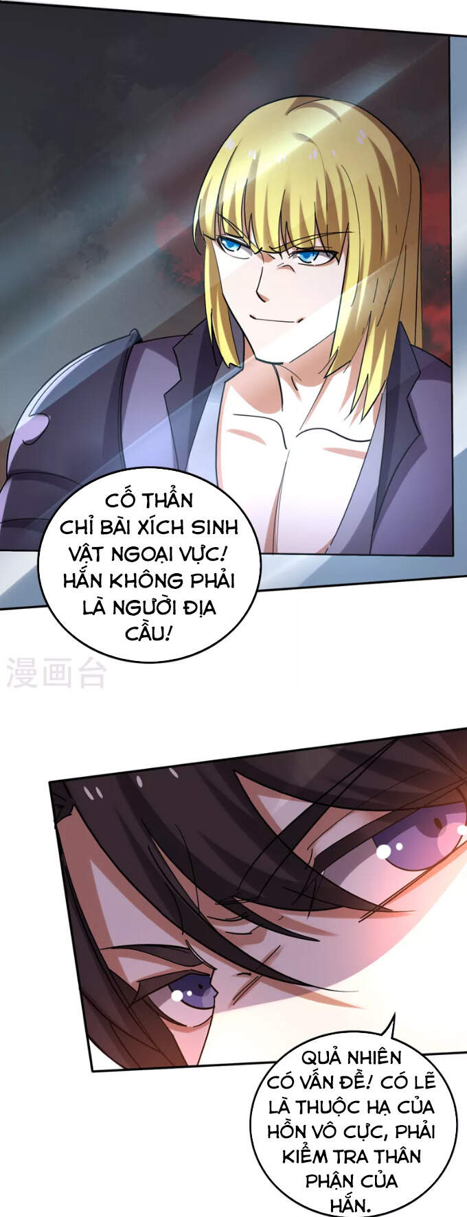 Siêu Cấp Thần Y Tại Đô Thị Chap 224 - Next Chap 225