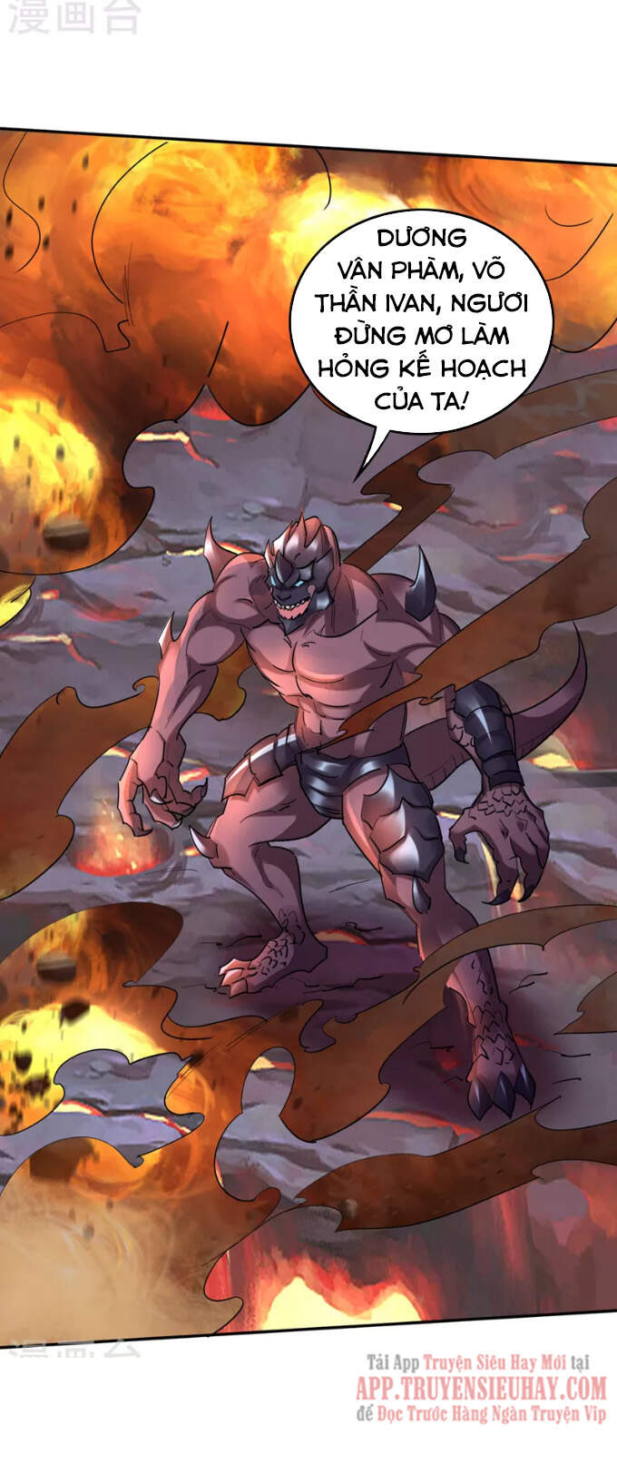 Siêu Cấp Thần Y Tại Đô Thị Chap 224 - Next Chap 225