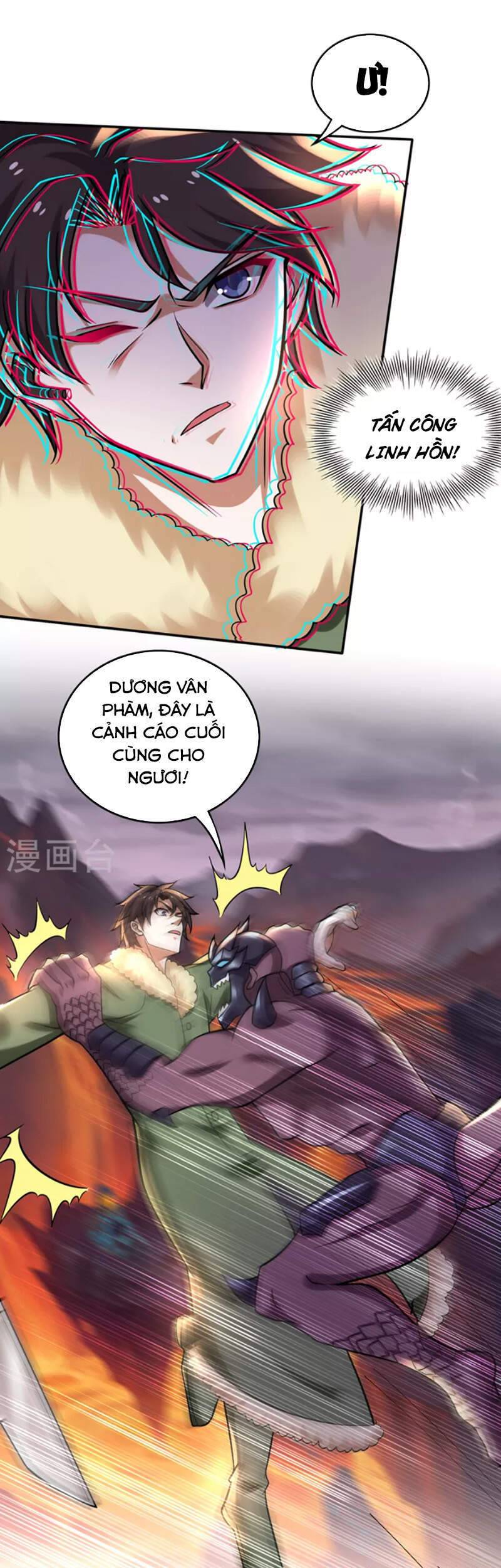 Siêu Cấp Thần Y Tại Đô Thị Chap 224 - Next Chap 225