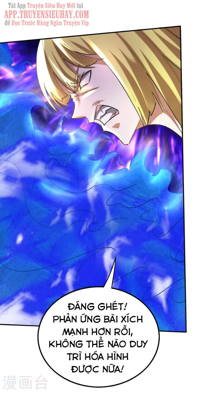 Siêu Cấp Thần Y Tại Đô Thị Chap 224 - Next Chap 225