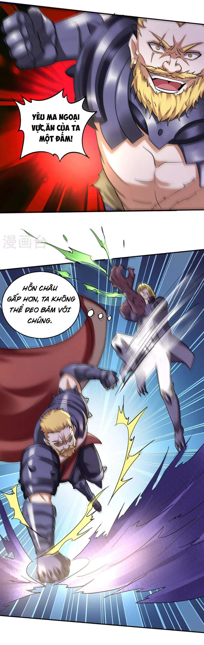 Siêu Cấp Thần Y Tại Đô Thị Chap 224 - Next Chap 225