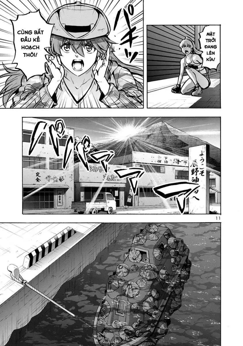 Siêu Đảo Côn Trùng Chap 231 - Next Chap 232
