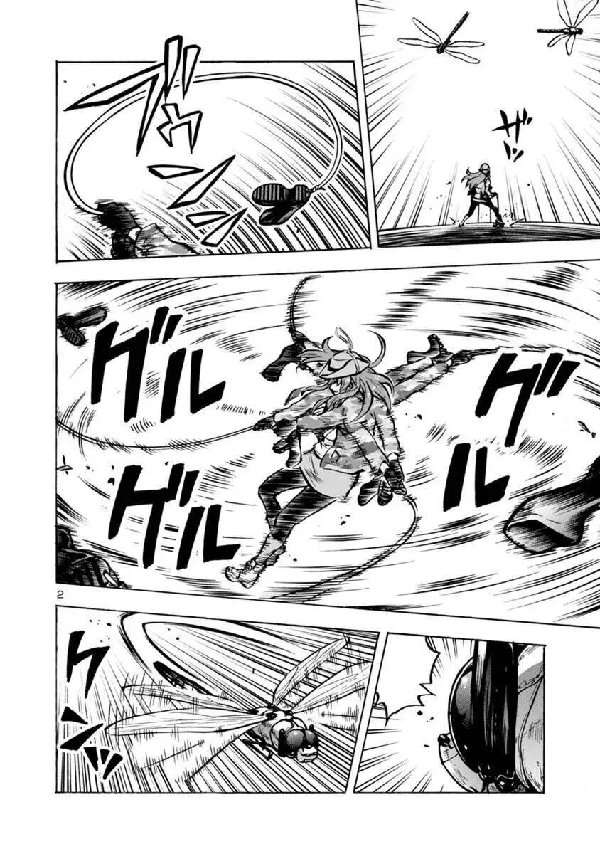 Siêu Đảo Côn Trùng Chap 232 - Next Chap 233