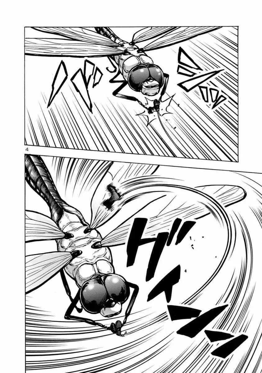 Siêu Đảo Côn Trùng Chap 232 - Next Chap 233