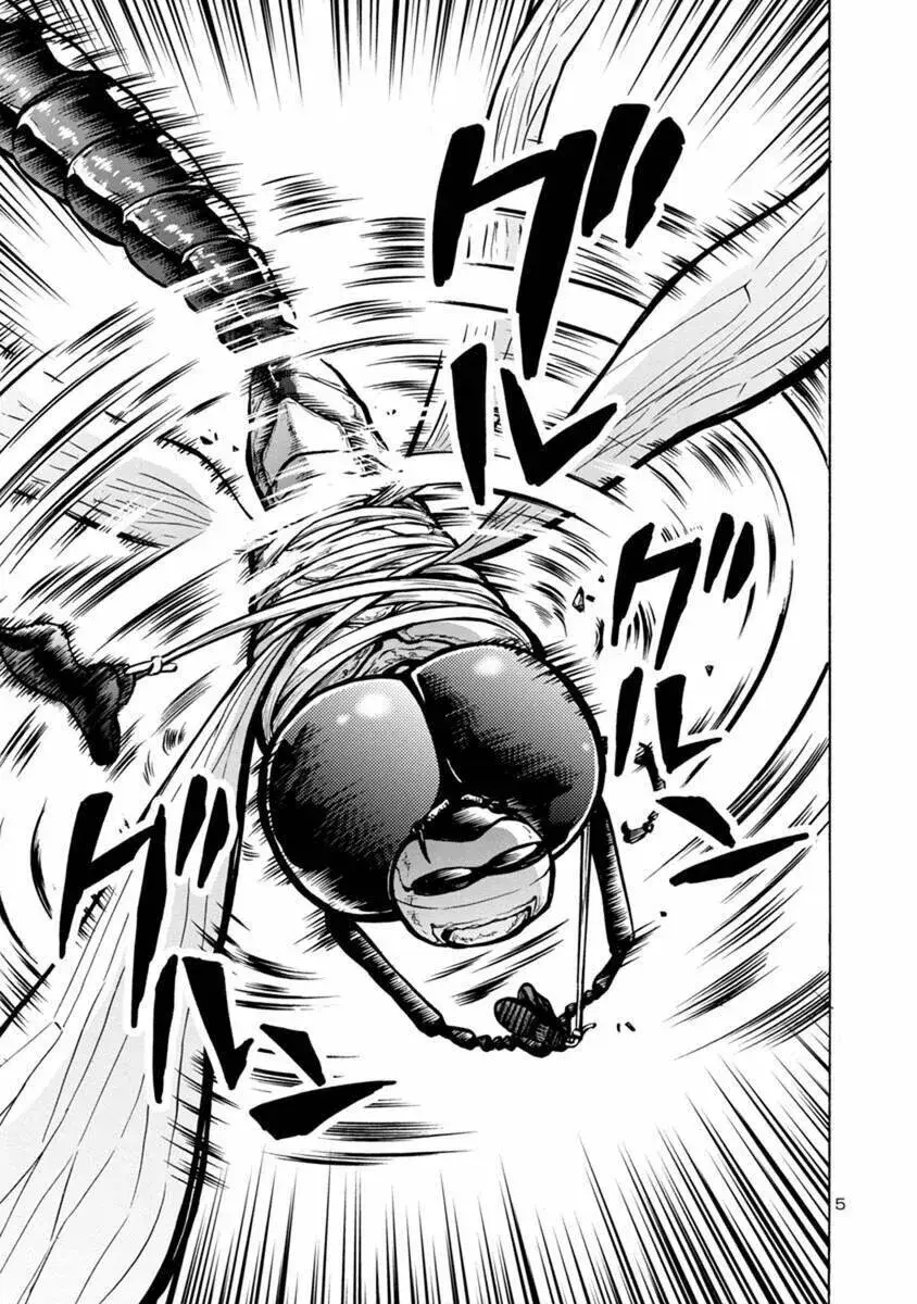 Siêu Đảo Côn Trùng Chap 232 - Next Chap 233
