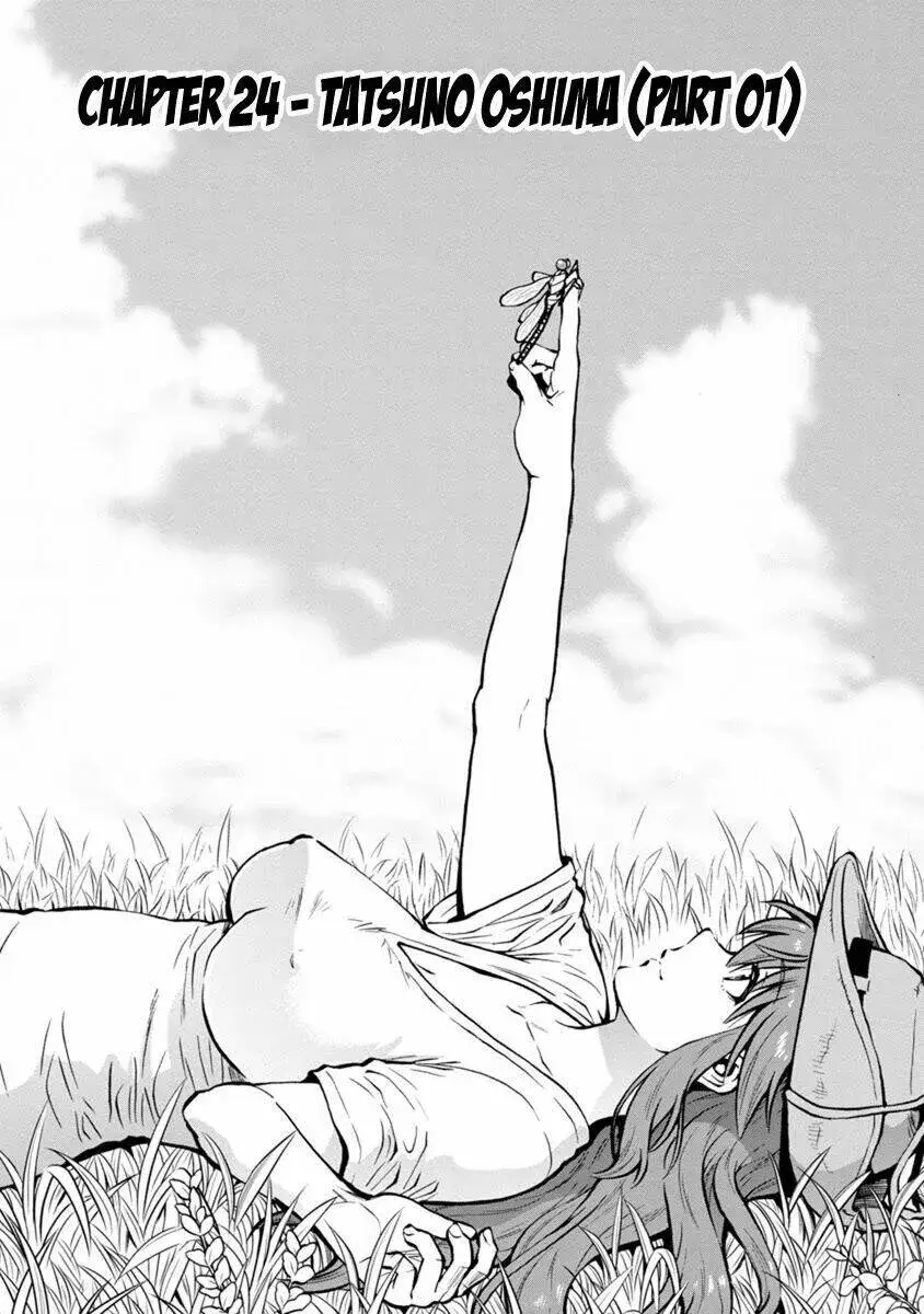 Siêu Đảo Côn Trùng Chap 241 - Next Chap 242