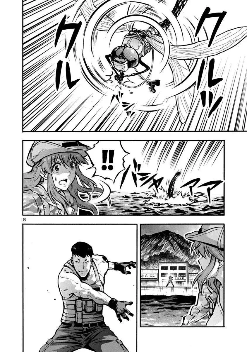 Siêu Đảo Côn Trùng Chap 241 - Next Chap 242