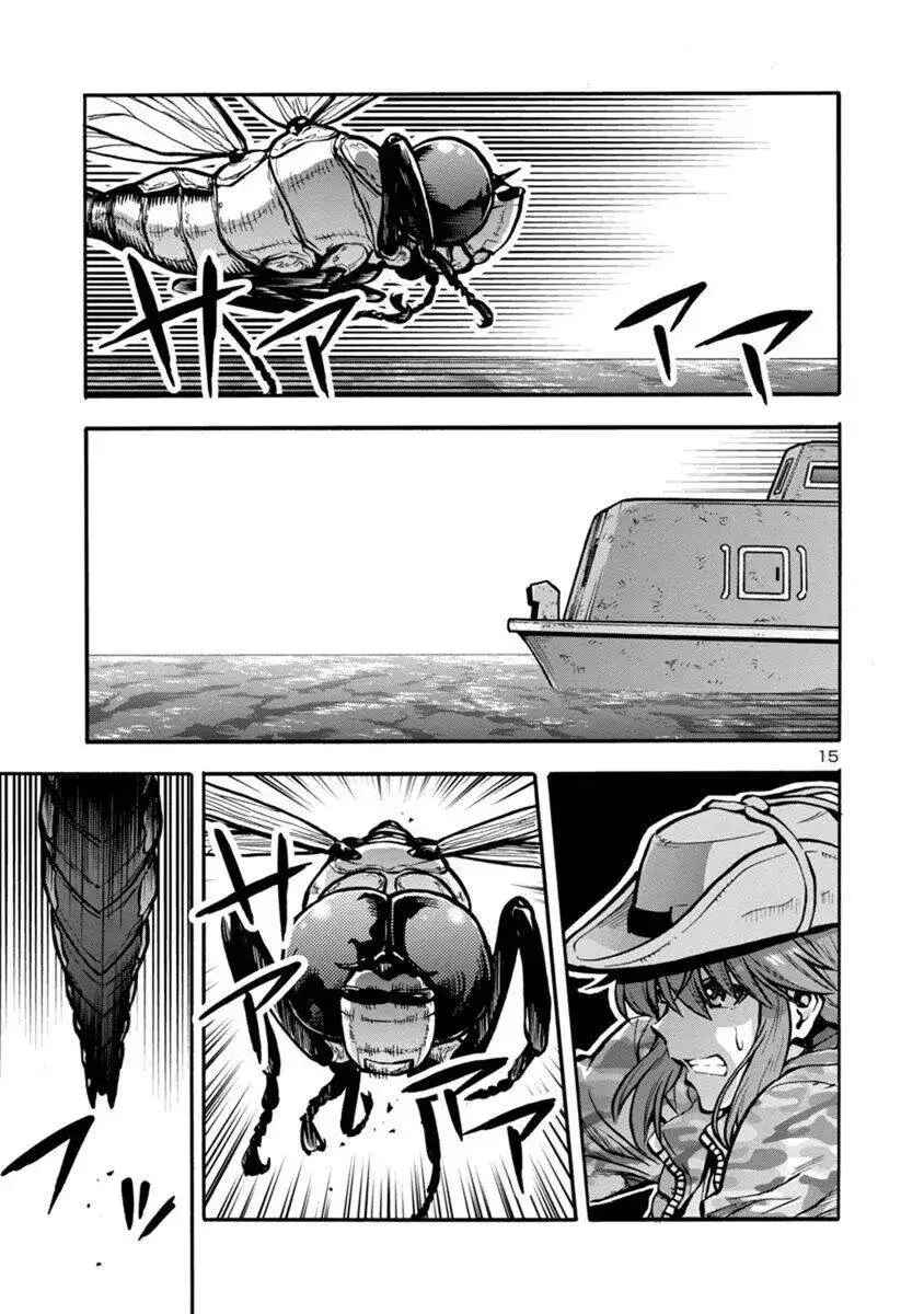 Siêu Đảo Côn Trùng Chap 241 - Next Chap 242