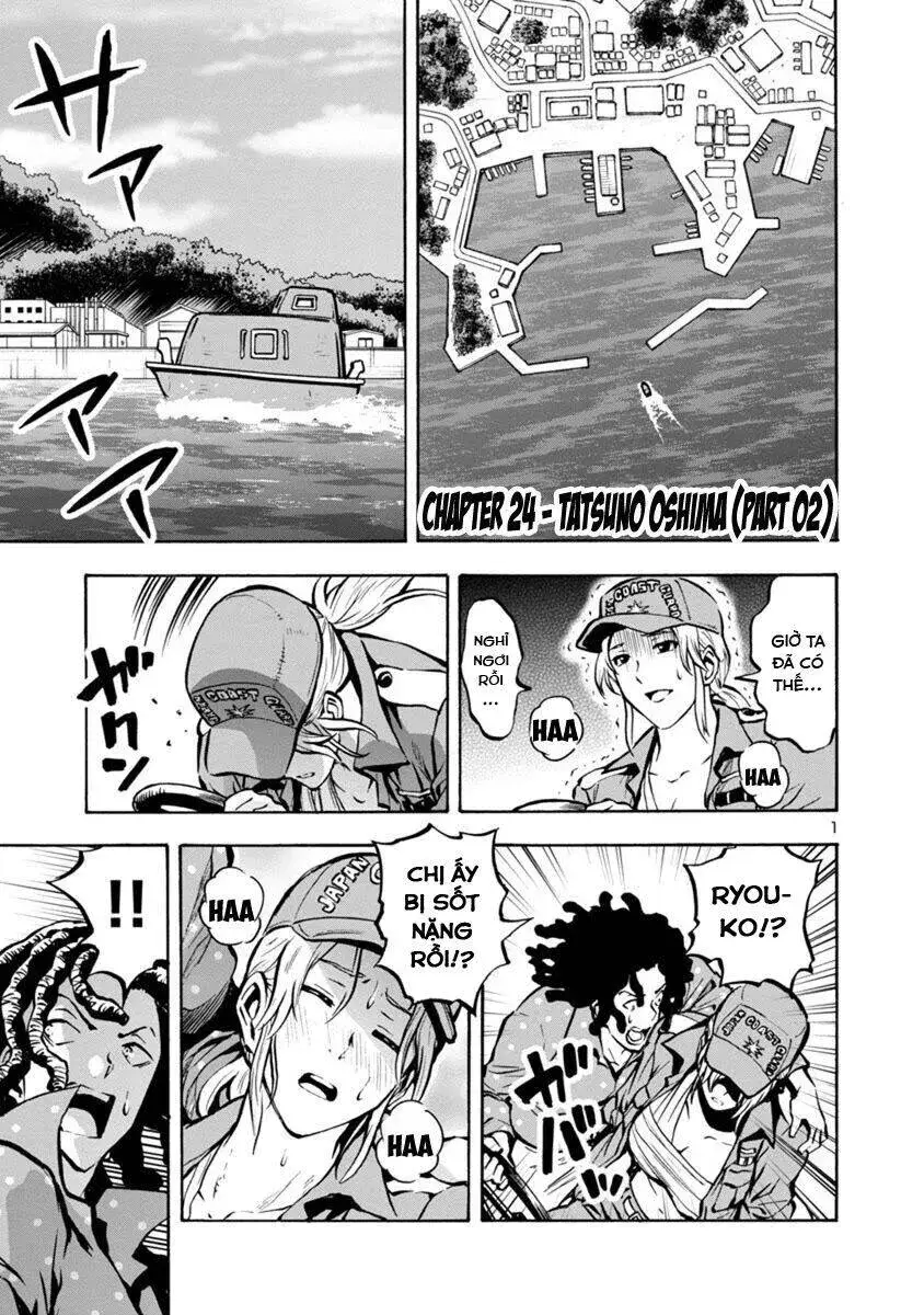 Siêu Đảo Côn Trùng Chap 242 - Next Chap 243