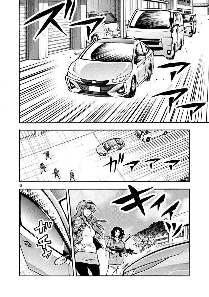 Siêu Đảo Côn Trùng Chap 242 - Next Chap 243