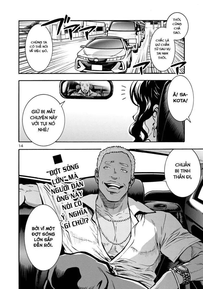 Siêu Đảo Côn Trùng Chap 242 - Next Chap 243