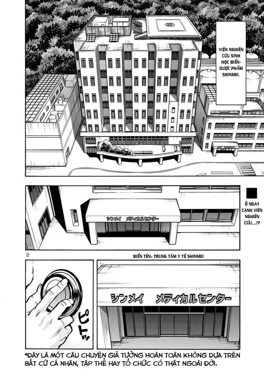 Siêu Đảo Côn Trùng Chap 251 - Next Chap 252